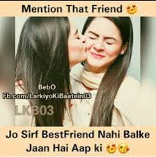 Best Friend Jaan Birthday Wishes For Bestie In Marathi Anamiya Khan Bff Quotes Besties Quotes Friends Quotes