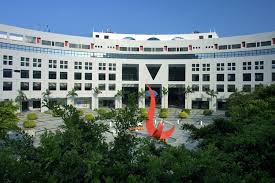 3 Hong Kong Ust University Of Sciences Science And Technology Hong Kong