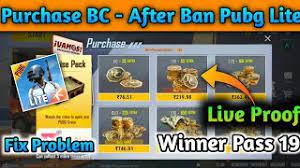 How To Buy Bc In Pubg Mobile Lite After Ban Purchase Bc In Pubg Lite Pubg Lite Bc Kaise Buy Kare Youtube