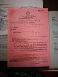 Kode surat/nomor surat untuk surat permohonan bantuan bencana alam apa? Sk Kok Pauh Borang Permohonan Wang Zakat Maik