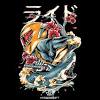 Mereka sangat populer dengan bangsawan selama periode edo. Https Encrypted Tbn0 Gstatic Com Images Q Tbn And9gcquel981swl9q Xkozzqzpelf8b1cjun1yandbg4ohjfpkrftit Usqp Cau