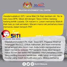 Biasanya hari pertama selepas dapat lesen memandu l.pelajar akan masuk rutin pemeriksaan kenderaan (rpk) yang mengambil masa selama sehari sahaja.jangan risau jika lupa anda boleh meminta cikgu memandu mengulang modul ini.hanya mengambil masa kurang sejam untuk kelas ini. Bila Perlu Perbaharui Lesen Memandu Jika Pusat Internet Kampung Baru Nelayan Facebook