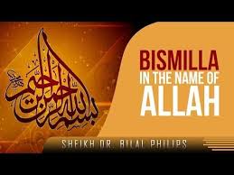 Bismillah Al Rahman Al Rahim Full Prayer Lyrics In English 
