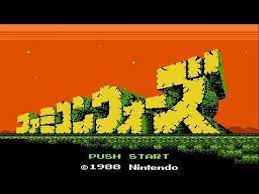 ゲーム動画で行こう 出張ブログ ファミコンウォーズ サイコロジマ 後編 23 ゲーム動画 レトロゲーム シミュレーションゲーム