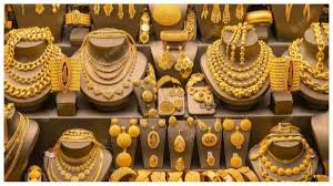 Gold Price Surge, Silver Down - Check ...