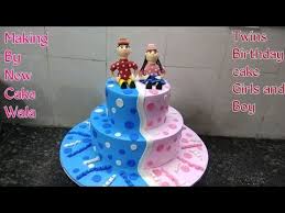Pictures of birthday cakes for adults a classic floral sheet cake for a birthday celebration cake 0054. Twins Birthday Cake Top Amazing Boy And Girls Fancy Birthday Cake Design Cake New Cake Wala Youtube