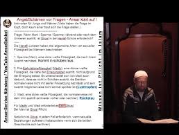 Der lusttropfen wird bei sexueller erregung von dem männlichen glied abgesondert. Sohbet Ansar Was Machen Bei Lusttropfen Ghusl Oder Wudu Facebook