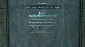 Shadow of war you'll come across ithildin doors where you'll need to solve a puzzle in order to open the door and receive a reward. Where Is The Ithildin Door In Minas Morgul