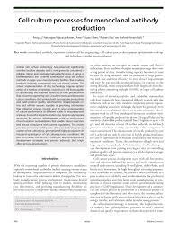 Cell culture and purification capabilities required. Pdf Cell Culture Processes In Monoclonal Antibody Production