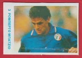 Splendido gol al volo di roberto mancini, nella sfida di campionato del 1990 tra napoli e sampdoria. Italy Roberto Mancini Sampdoria 3