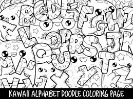 Coloring meditative drawings is easy, they have no rules and restrictions. Alphabet Doodle Coloring Page Printable Cute Kawaii Coloring Etsy