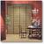 Sliding Wood Panels