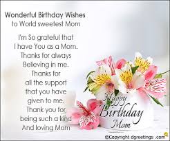 Wish your dad or mom on his or her birthday. Birthday Cards Free Birthday Wishes And Greetings Dgreetings