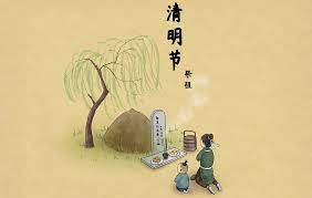 Tết thanh minh là một ngày lễ đặc biệt trong đời sống tín ngưỡng của dân tộc việt, cùng tìm hiểu thanh minh 2020 vào ngày nào, nguồn gốc, ý nghĩa, của ngày tiết thanh minh là một trong những khái niệm lập lịch của các nước phương đông chịu ảnh hưởng của nền văn hóa trung quốc cổ đại. Táº¿t Thanh Minh La Gi Thanh Minh 2021 Nháº±m Ngay Nao