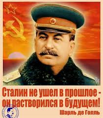 На 1000-гривневой купюре будет изображен Гитлер, - новый "перл" российских пропагандистов - Цензор.НЕТ 847