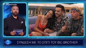 Οι τρεις υποψήφιοι ήταν η ελένη, ο μελέτης και ο . Lkhkusf6hvw71m