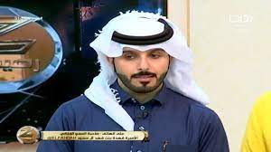 مداخلة صاحبة السمو الملكي الأميرة فهدة بنت فهد آل سعود في فعالية أطفال متلازمة داون زد رصيدك51 youtube