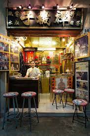 Hong Kong S Fortune Teller Shops Photographed By Kris Vervaeke Feature Shoot Hong Kong Hong Kong Travel Kong
