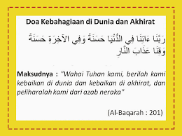 Selamat bisa diartikan terhindar atau terbebas dari bahaya ataupun terbebas dari hal buruk yang akan menimpa dirinya. Perkongsian Doa Doa Selepas Setiap Solat