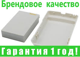 Gigabyte gSmart T600 2600 mAh ...