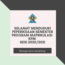 Its been a year since we graduate from kmkt. Kolej Matrikulasi Kelantan Facebook