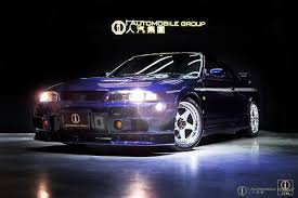 Image result for Deep Blue 1983 Nissan