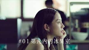 簡嫚書sarasara 莎啦莎啦青春 有所味青春學篇in 2021