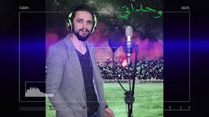 والاوسع في عالم الروحانيات هو كتاب 19=اية الكرسى للبونى.pdf. ÙˆØ­Ø¯Ø§ØªÙŠ Ù†Ø§Ø§Ø§Ø§Ø§Ø± Ø§Ø­Ù…Ø¯ Ø¹Ù„ÙŠØ§Ù† 2018 Youtube