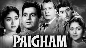 Film super hot jadul / gairah malam. Paigham Full Movie Hd Dilip Kumar Old Movie Vyjayanthimala Raaj Kumar Old Classic Hindi Movie Youtube