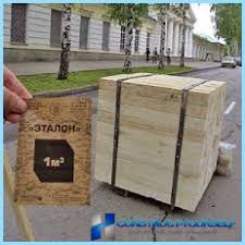 Hesaplama aracımızı kullanarak işlem yaptığınızda, büyük alanların dönüm cinsinden karşılığı da hesaplama sonuçlarında yer almaktadır. 1 Kup Icinde Kac Adet Tahta