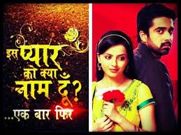 Iss Pyaar Ko Kya Naam Doon Season 1 All Episodes Download Iss Payaar Ko Kya Naam Doon 2 Full Latest Episodes In Hd Dramas Online Indian Drama Doon