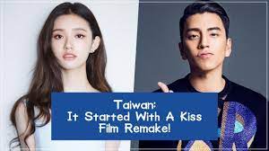 It started with a kiss e 01 eng sub. Taiwanese It Started With A Kiss Film Remake Youtube
