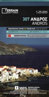 Σήμερα είναι ένα όμορφο καταπράσινο χωριό στην πλαγιά του όρους. Andros Xarths 1 25000 Skroutz Gr