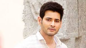 Words that rhyme with you include new, due, true, queue, through, skew, slough, blue, do and issue. Mahesh Babu Makes It To Urban Dictionary His Description Is Winning Hearts Regional News Zee News