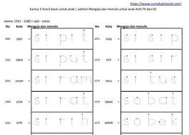 Soal anak tk b semester 2 tema alam semesta. Download Latihan Soal Anak Tk B Guru Paud Di 2021 Pemahaman Membaca Belajar Ejaan Belajar
