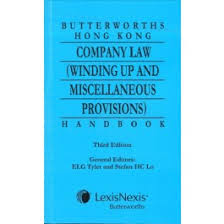 The passing of the malaysian companies bill 2015 (companies act 2016), which will replace the companies act 1965 (companies act 1965), marks the most comprehensive legislative change in malaysia's corporate law in 50 years.the companies act 2016 also makes some significant changes to malaysia's corporate insolvency regime, as it introduces two new insolvency processes: Butterworths Hong Kong Company Law Winding Up And Miscellaneous Provisions Handbook 3rd Edition Bargain
