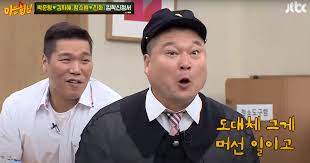 #r5 #알파이브 #계란뽑기 видео 난닝구 r5 머선일이고? Postfiles Pstatic Net Mjaymtaxmjrfmtm1 Mdaxnjex