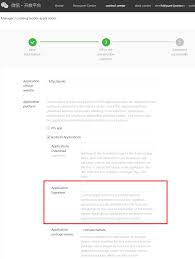 Connecting over a billion people with calls, chats, and more Android Application Signature Of Wechat Developers What Value Do I Put In It Stack Overflow