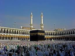 So check here dear hawk evening result on the daily basis. Holiest Sites In Shia Islam Owlapps