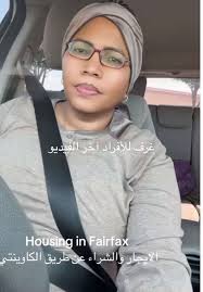 Fairfax County Redevelopment and Housing Authority