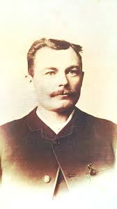 John Ingham Gray (1822-1899)