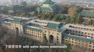 Maybe you would like to learn more about one of these? Aerial View Of Wuhan University One Of The Most Beautiful In China Airvuz