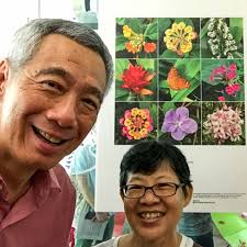 Lee Hsien Loong