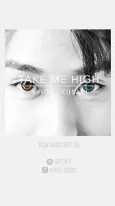 Hola ✨ Permítanme compartir con ustedes『流星群』"Ryūseigun", en español "Lluvia  de Estrellas". Pieza que compuse el año pasado con todo mi corazón. Ésta  es...