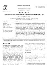 Pdf Celiac Disease Among Short Stature Patients In Saudi Arabia Meta