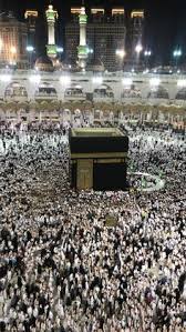 Mecque islam musulman calligraphie islamique art islamique lecture du coran belle photo de couverture architecture islamique arabie saoudite apprendre l islam. 140 Idees De La Kaaba Mecque Mosquee De La Mecque Mecque Mosquee