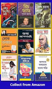 Pin On Pdf Books Download