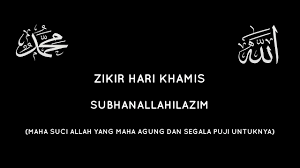 Maybe you would like to learn more about one of these? Zikir Hari Khamis 1000x Youtube