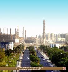 (تشكل هيئة ملكية لتنفيذ خطة التجهيزات الأساسية اللازمة لإعداد. Ø§Ù„Ù‡ÙŠØ¦Ø© Ø§Ù„Ù…Ù„ÙƒÙŠØ© Ù„Ù„Ø¬Ø¨ÙŠÙ„ ÙˆÙŠÙ†Ø¨Ø¹ ØªÙˆÙ‚Ø¹ 8 Ø¹Ù‚ÙˆØ¯ Ø¨Ù‚ÙŠÙ…Ø© 1 43 Ù…Ù„ÙŠØ§Ø± Ø±ÙŠØ§Ù„ ØµØ­ÙŠÙØ© Ù…Ø§Ù„
