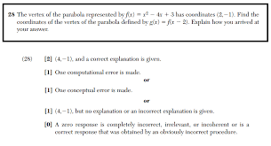 Start studying algebra regents 2021. Regents Recap June 2014 Common Core Algebra Explain Your Answer Mr Honner